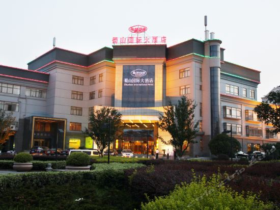 查看合肥君宇国际大酒店_360地图搜索结果列表