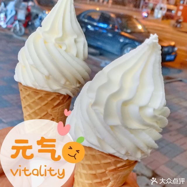 【甜啦啦(宜白路店)】甜啦啦(宜白路店)电话_甜