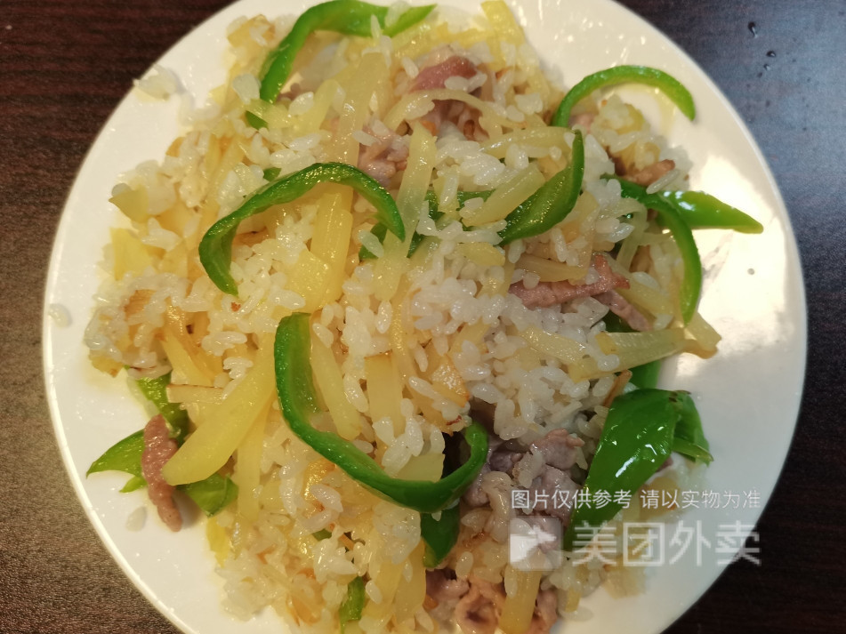 【名嘴】名嘴电话_名嘴怎么样_360地图