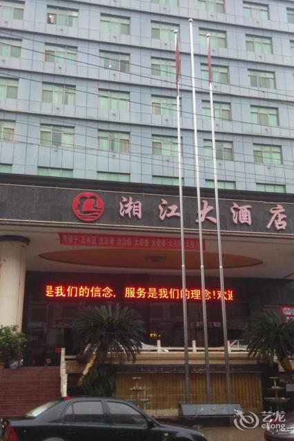 祁东酒店高档酒店 t015a0f3b3cc9695873.jpg