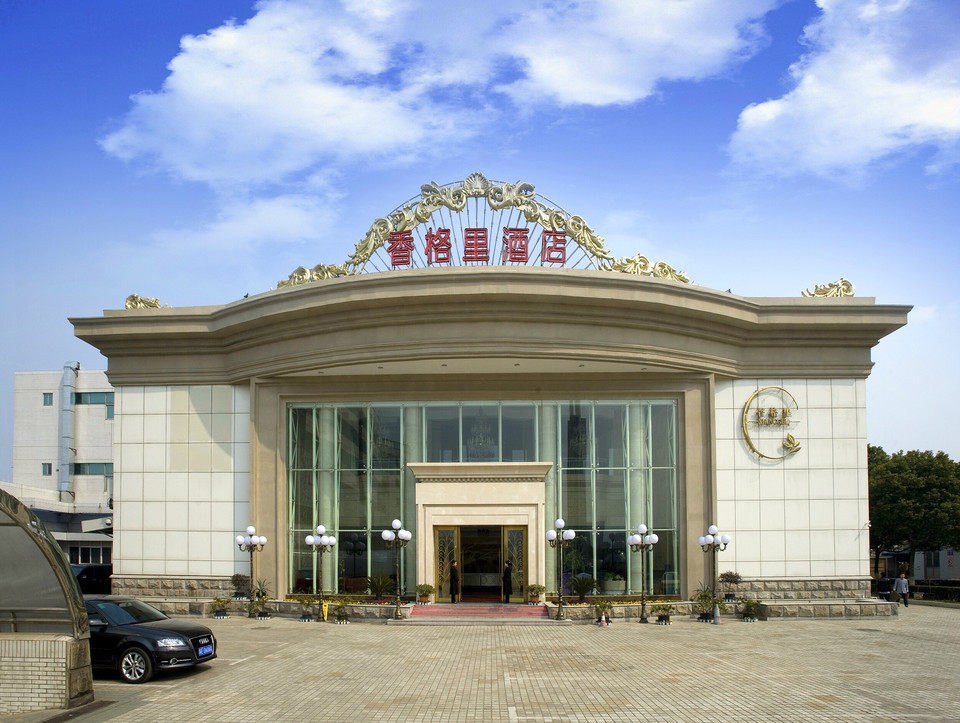 购物中心店)电话_金满楼酒家(苏买盛生活购物中心店)怎么样_360地图