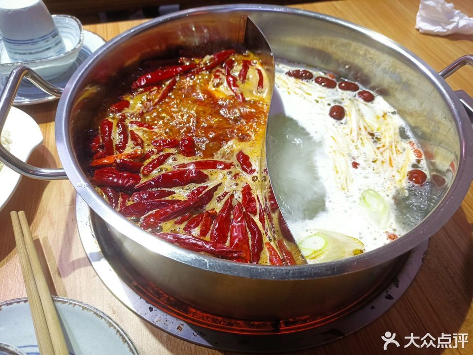 状元红重庆火锅天马店