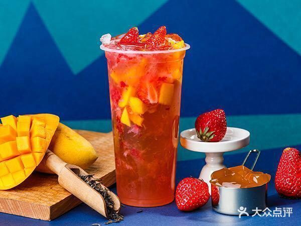 芒芒草莓水果茶图片