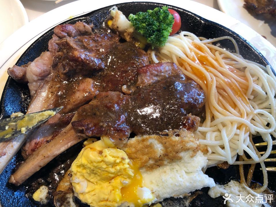 美而美原切牛排沃尔玛店