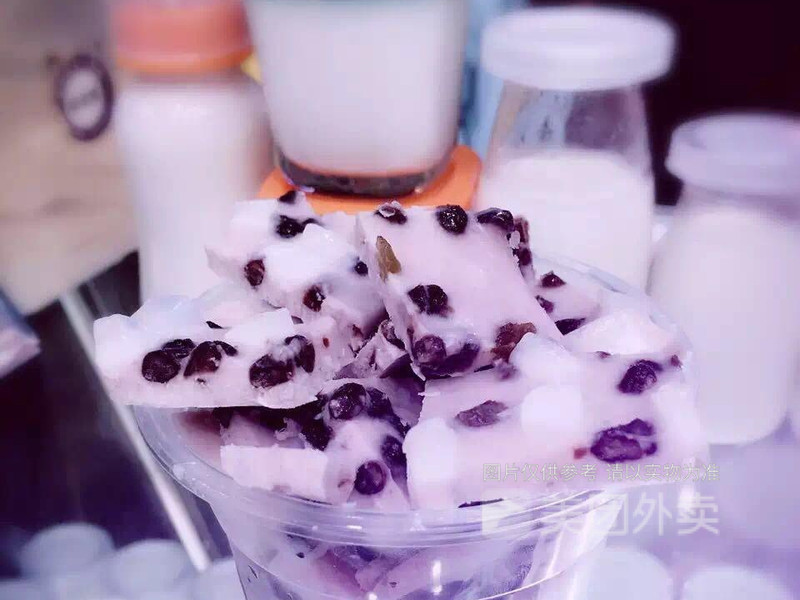 蓝莓厚切炒酸奶图片