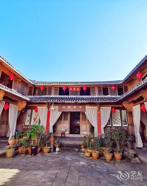 腾冲和顺张家大院·荷田居精品度假客栈