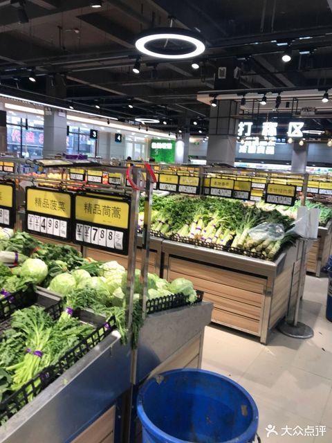 商场超市 超市 > 北仑区爱心超市  相关搜索 镇海三江超市宁波联华