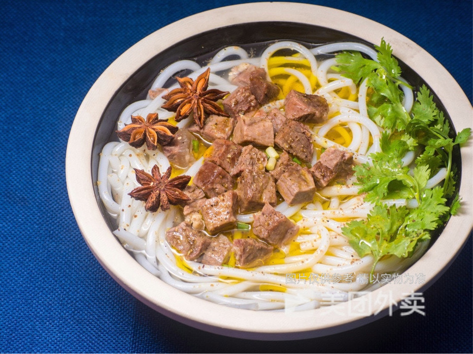 十全羊肉粉宜昌范美食广场