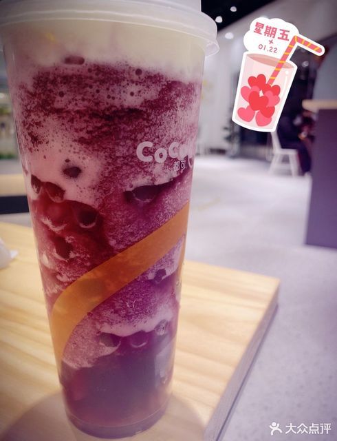 星空葡萄/大杯图片