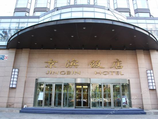 银杏大道淮扬春饭店东方宫大酒店月坛公园湘水明珠(二七剧场路店)唐拉