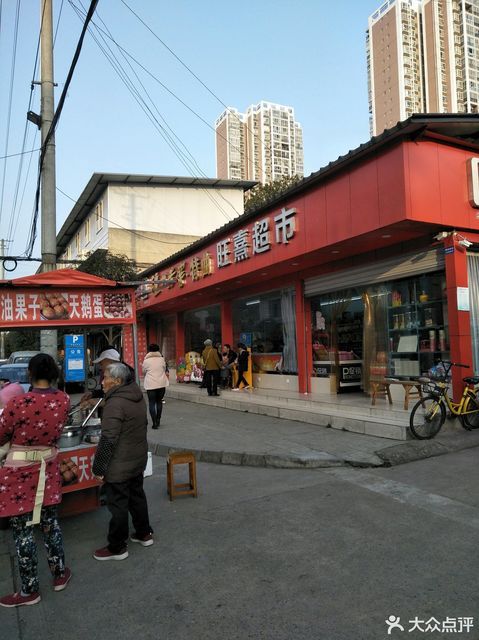 怎么去,怎么走,在哪,在哪里,在哪儿:成都市龙泉驿区柳树南街