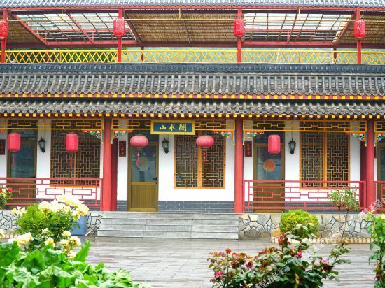               北京山水御景山庄