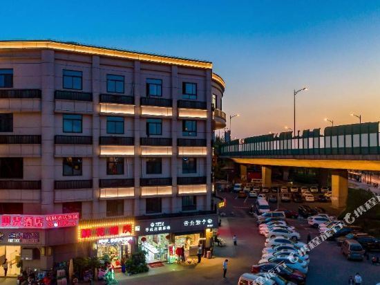 泰山新村地铁站