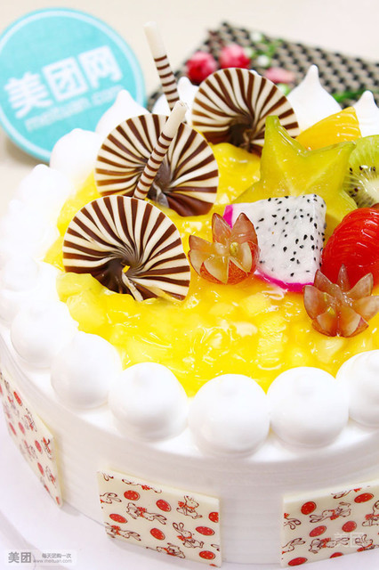 水果果馅蛋糕图片