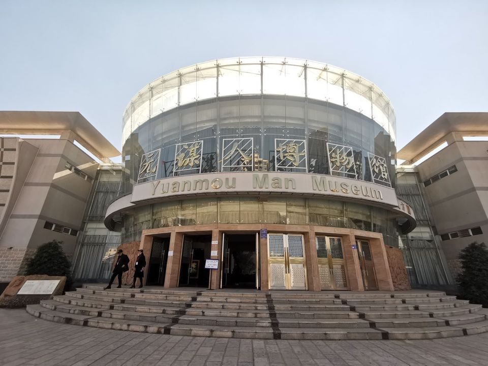 查看楚雄彝族自治州博物馆_360地图搜索结果列表