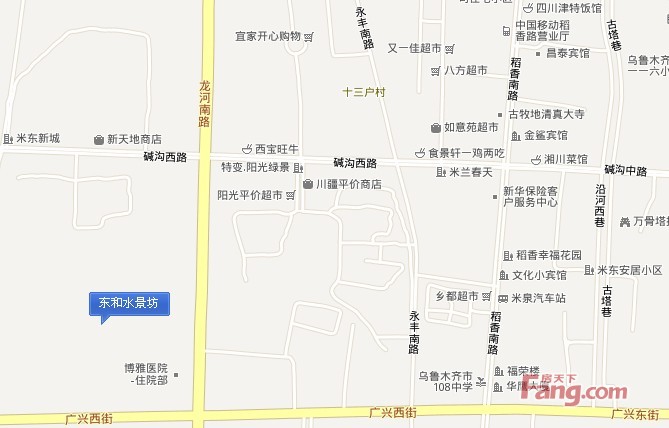 【米东区西营社区】地址,电话,路线,周边设施_360地图