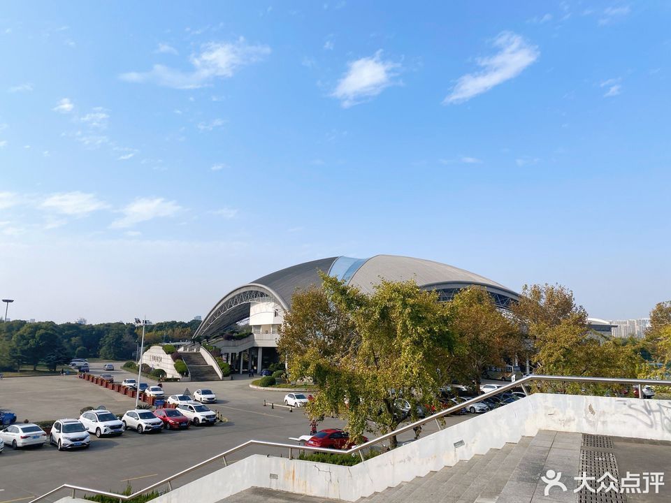 平湖市体育场
