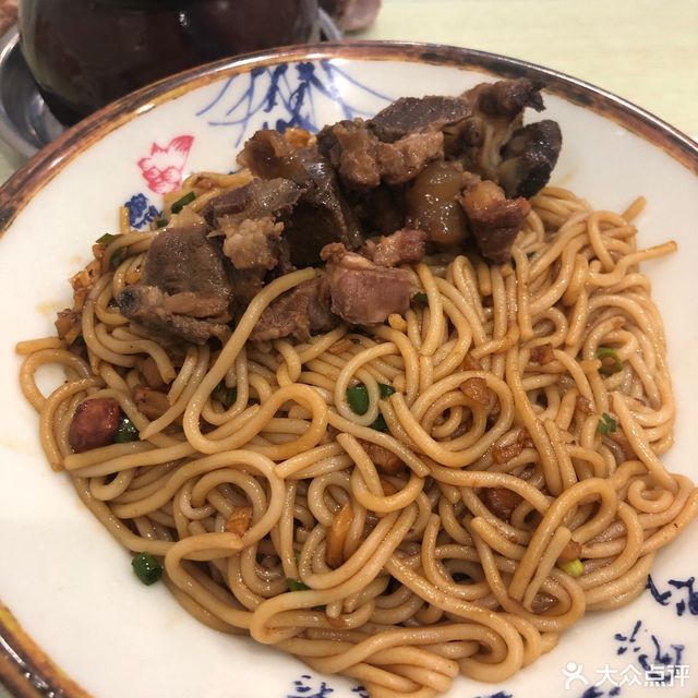 飘香排骨拌粉图片