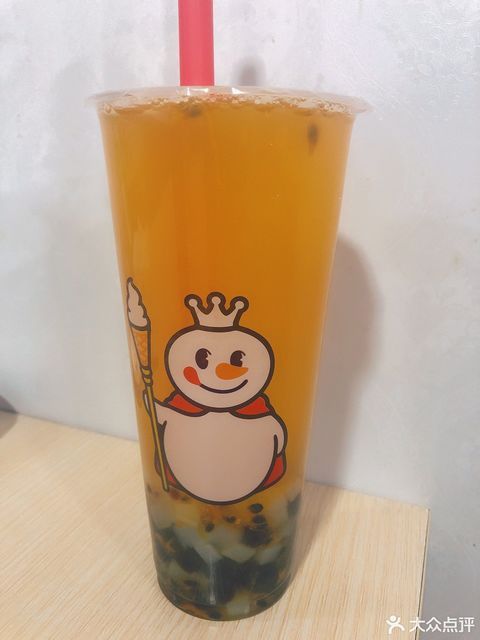 满杯百香果大圣代图片