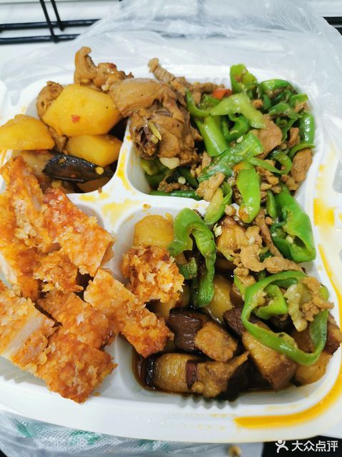 好再来营养快餐药王洞