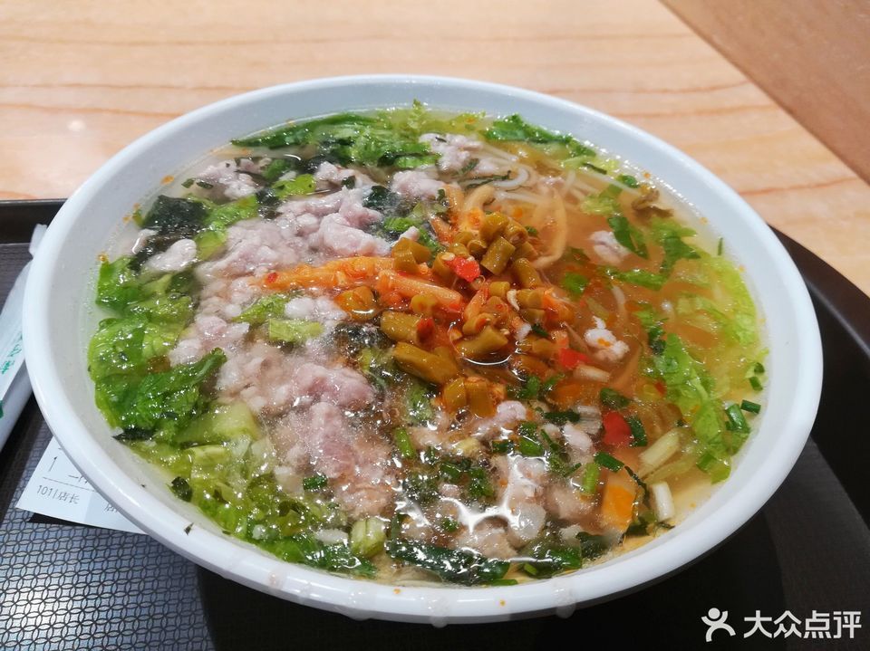 碎肉生榨米粉图片