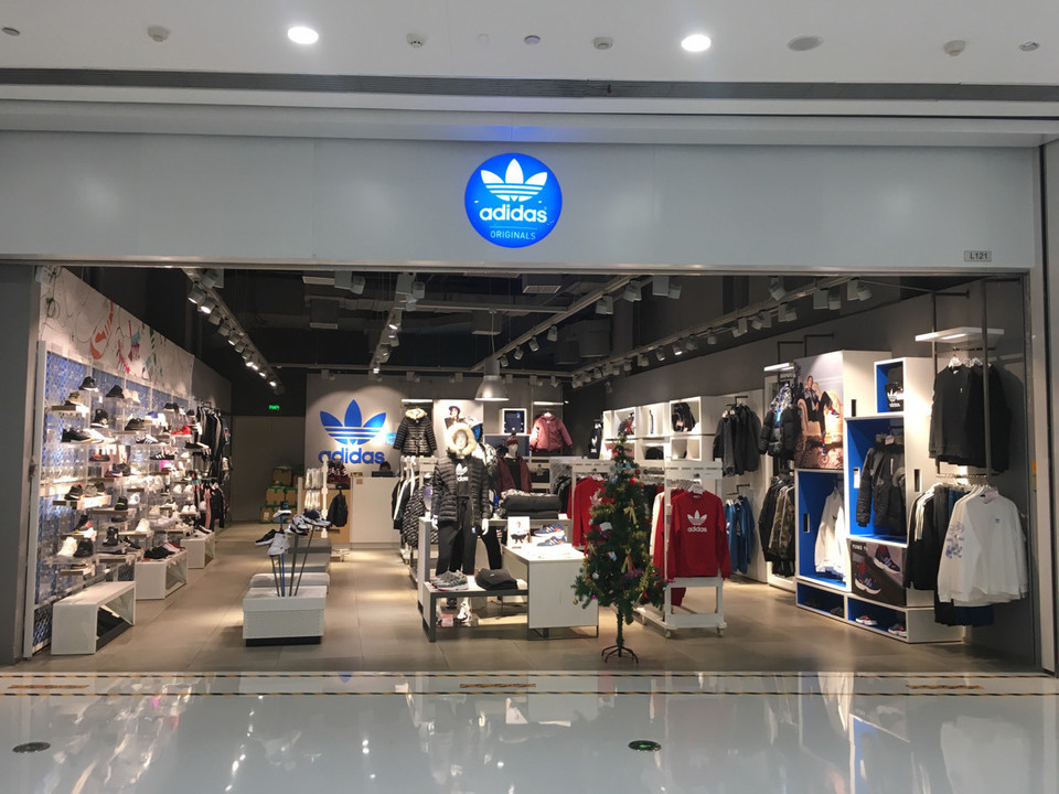 首页>金华市>购物服务>商铺>体育用品店>adidas]地址(位置,怎么去