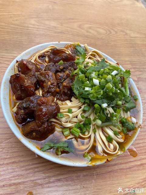 老陈红油面馆