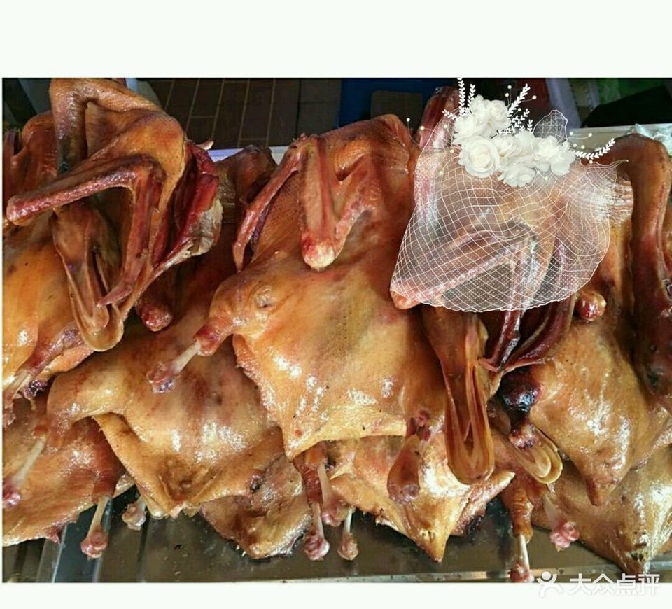 正宗南京板鸭