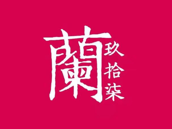 t015af5853935896a1a.png