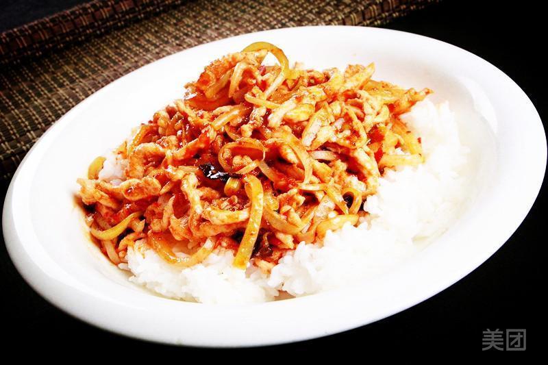鱼香肉丝盖浇饭图片
