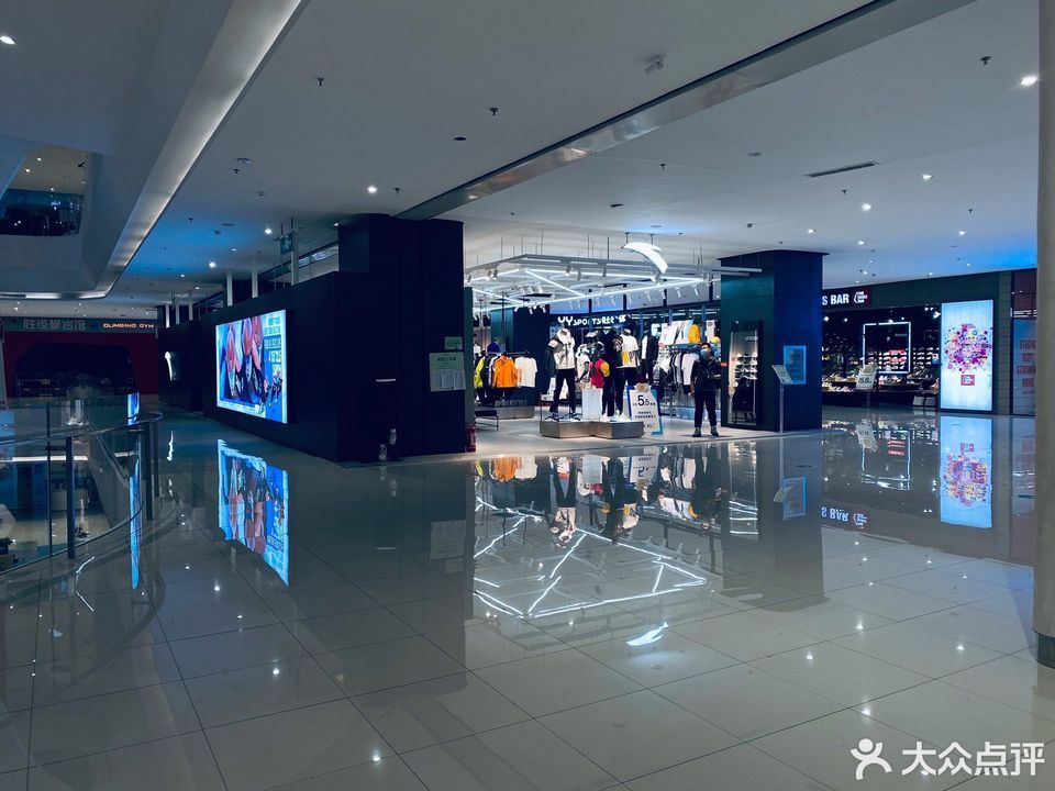 安踏anta(哈西万达广场店)