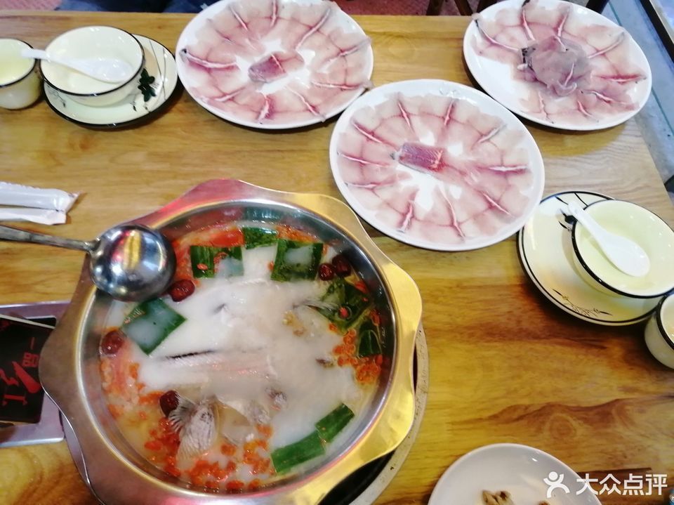 渗鱼片火锅图片