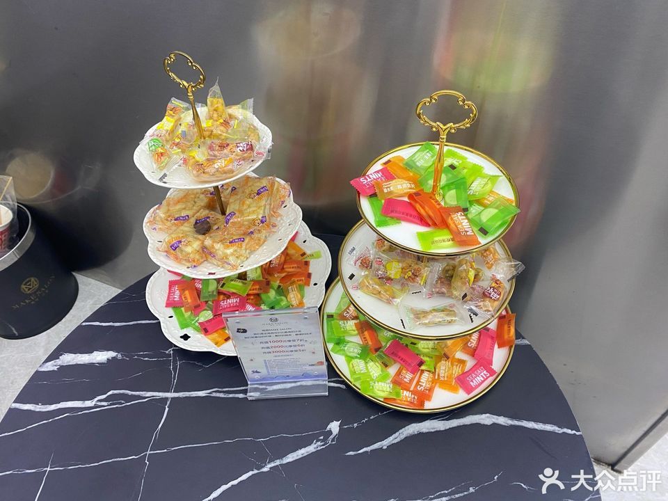 make salon(梦时代店)