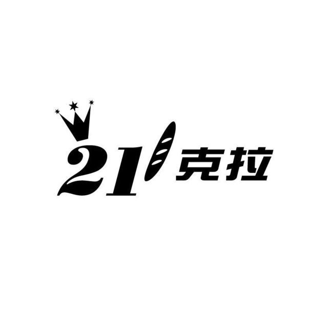 21克拉面包金鼎利群店