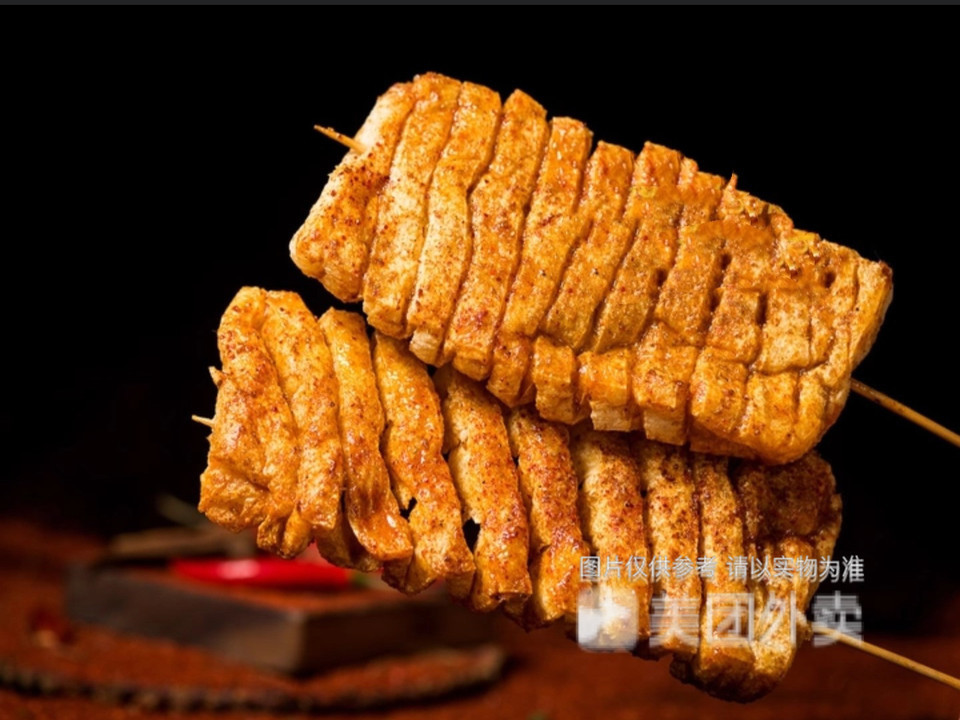 炭烤花豆腐图片