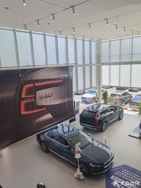 沃尔沃汽车沈阳尊荣富沃4s店沈阳富路捷汽车贸易有限公司