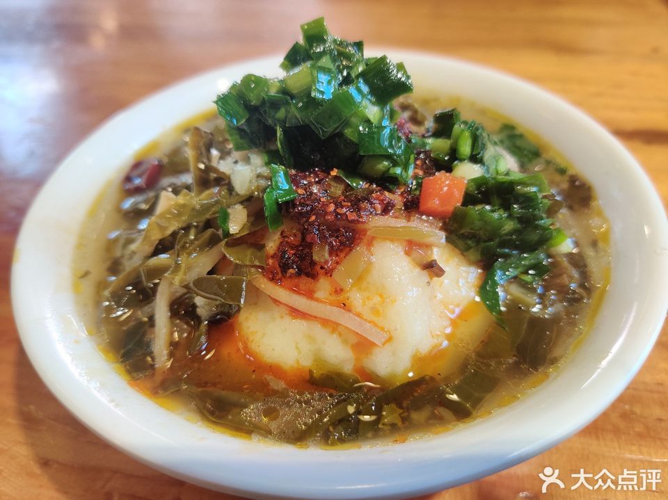 陇南搅团王(王府井店)