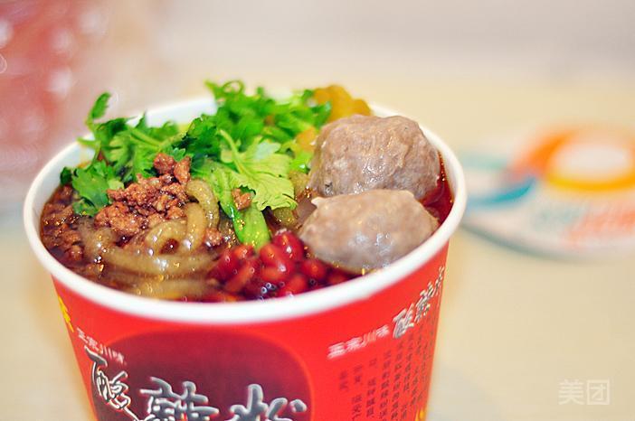 牛肉丸酸辣粉图片