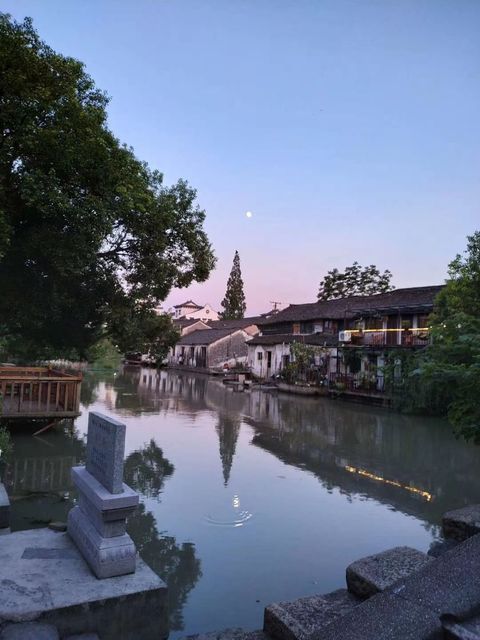 > 南栅象山公园