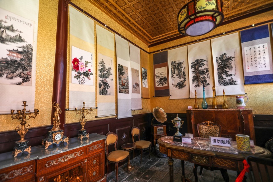 格格府典藏博物馆