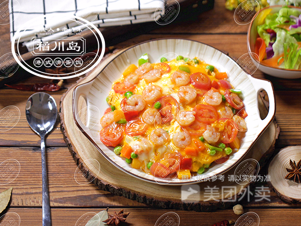 爆款港式虾仁滑蛋饭图片