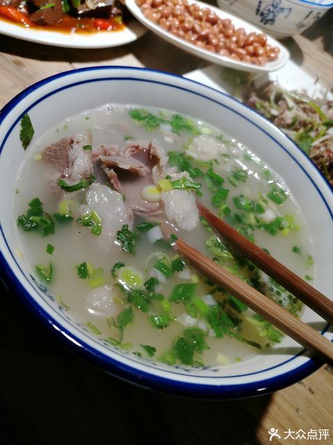 老磨坊羊汤馆