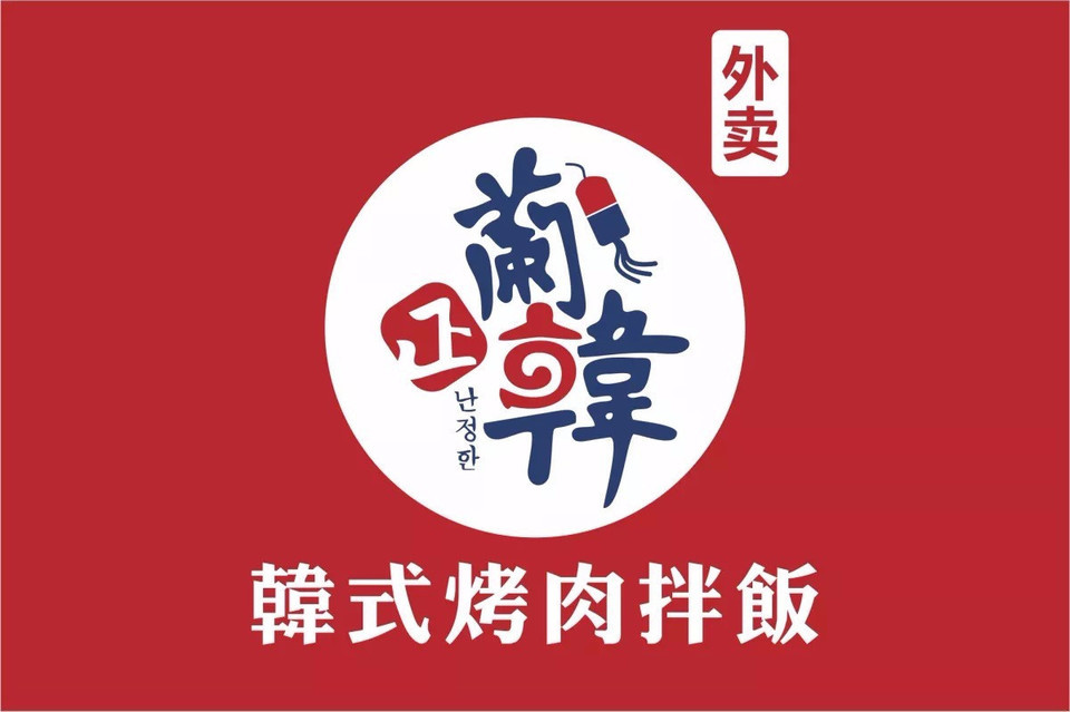 祖母的厨房西餐厅(罗马假日广场店)