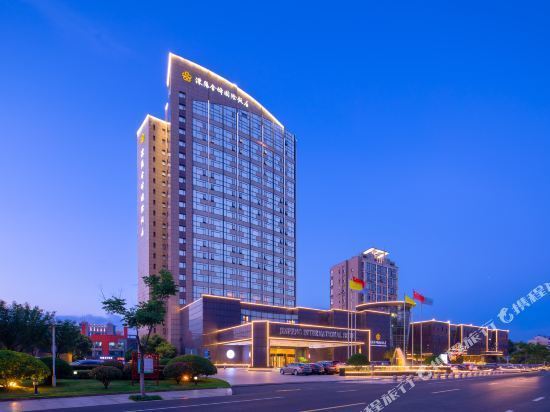 米兰国际大酒店