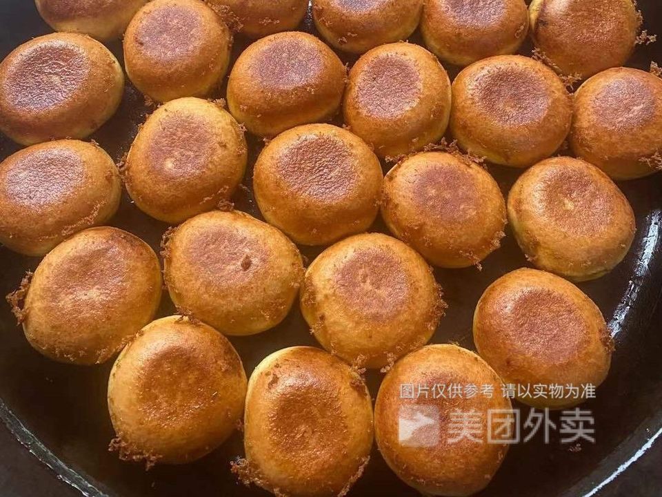 好吃的牛肉煎包宏润店