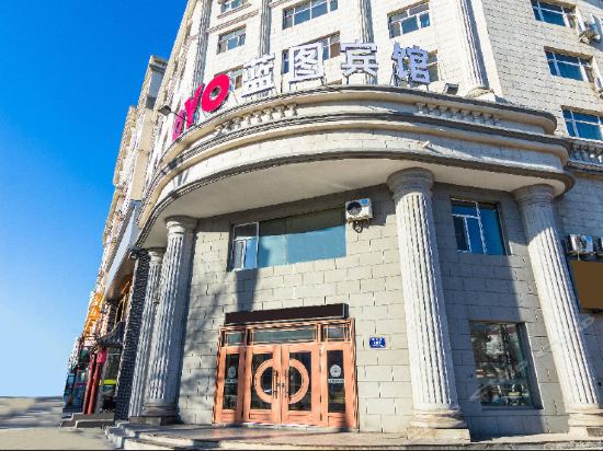 齊齊哈爾市 住宿服務 酒店 > oyo藍圖賓館(龍華路齊齊哈爾火車站店)