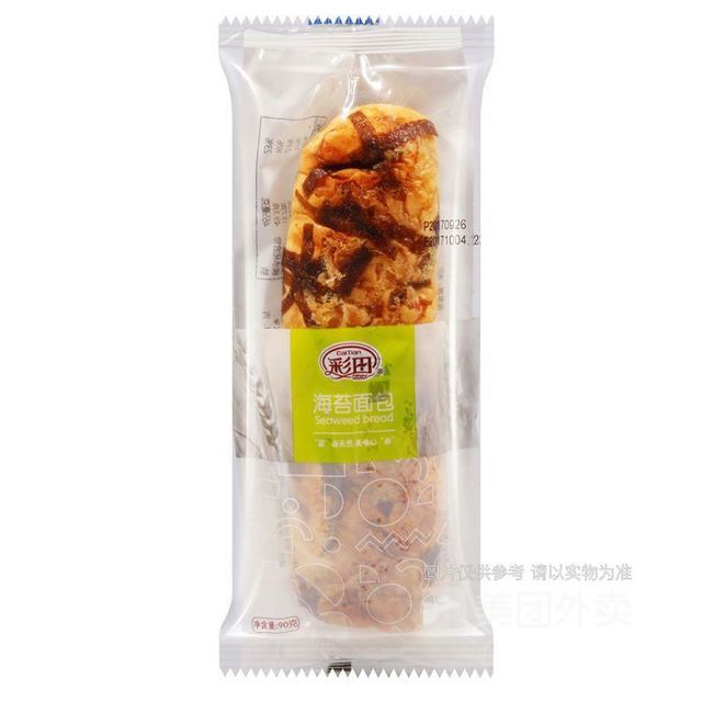 彩田海苔面包图片
