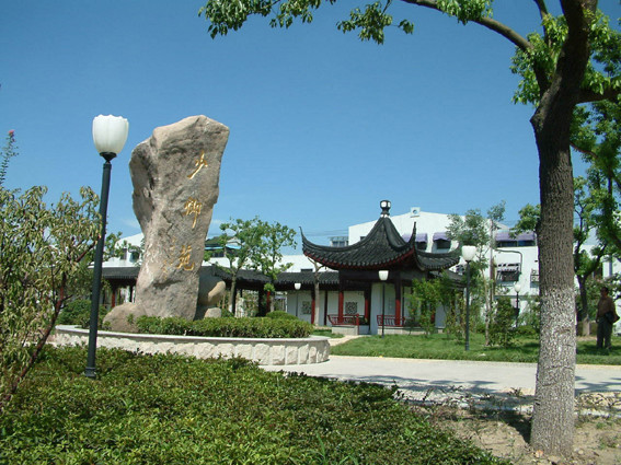 查看少卿苑_360地图搜索结果列表