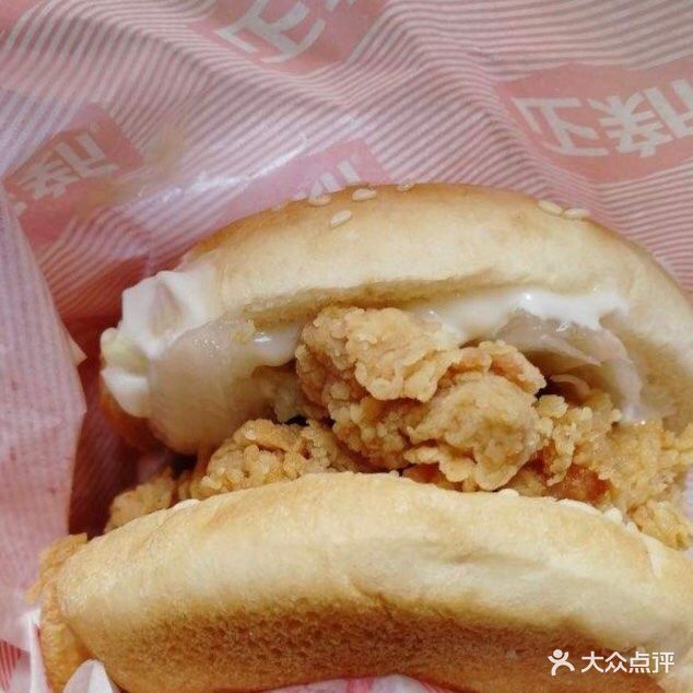 正新鸡排白浪店