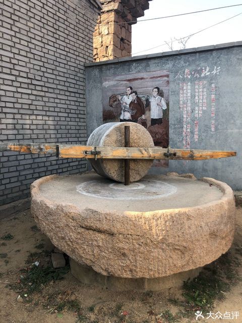 在哪,在哪里,在哪儿:青岛市城阳区惜福镇街道宫家村村委对面鑫兰农家